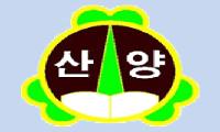 [알림] 산양초교 총동문회 2025년 정기총회 알림