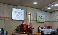 화천중앙교회, 전쟁의 폐허 위에 세워진 복음의 등불