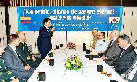 콜롬비아 독립 215주년 기념 6·25전쟁 전사자 추모행사, 화천에서 엄숙히 거행