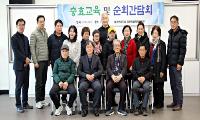 “충·효의 뿌리를 다시 세우다”… 성균관유도회 강원특별자치도본부, 화천서 올해 마지막 순회간담회 성료
