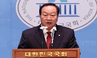 한기호 의원 대표발의 「군인연금법」 개정안 국회 본회의 통과