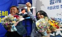 31년 보수정치의 성벽을 넘다 -화천의 선택, 김세훈 시대가 열리다