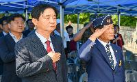 파로호 대첩 75주년 전승 기념행사 열려