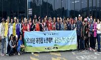 화천읍 노인대학, 포천 일대 문화탐방 실시