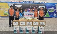 한국전력 화천지사-화천군사회복지협의회, 호국보훈의 달 맞아 국가유공자 물품나눔