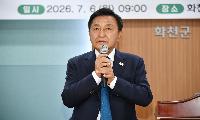김세훈 화천군수, 민선 9기 첫 월례조회서 공직사회에 분명한 방향 제시