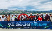 [기획 르포] 섬마을의 기적과 안동의 돌파구를 보며, 파로호의 눈물을 닦다