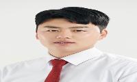 박대현 도의원, 강원도의회 의회운영위원장 선출