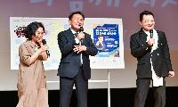 생활 속으로 찾아온 인문학… 노래와 함께한 화천의 여름밤