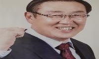 신준현 전 회장, 제4대 화천군 파크골프협회장 단독 출마·무투표 당선… ‘검증된 리더의 복귀’