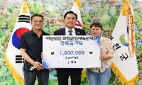 나눔이 이어진 하루, 화천 공동체의 힘을 다시 보다
