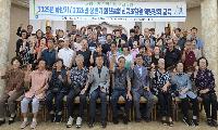 일반은행은 주주를 위해, 농협은 조합원을 위해