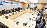 화천군 인재육성재단 이사회 개최… 김세훈 군수 신임 이사장 선임
