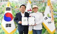 전국 최고 키운 문화예술 투자… 화천군에 음악계 감사장