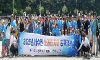 황금빛 생명을 다시 북한강으로… 천연기념물 황쏘가리 5,000마리 방류