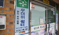 폭염에 노인 실외일자리 전면 중단… 화천군, 생명과 소득 함께 지킨다
