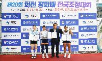 화천호 가른 금빛 물살…김민서 우승·이수민 3위