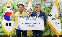 한 번의 선행보다 무거운 꾸준함…편명철 대표, 올해 두 번째 장학금 1,000만 원 기탁