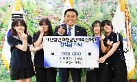 화천을 빛낸 이들, 이번엔 ‘화천의 미래’를 응원했다