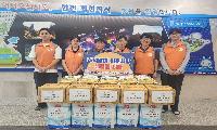 한전 화천지사·화천군사회복지협의회 손잡고 생필품 지원