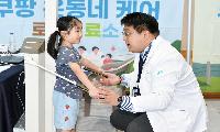 북한이탈주민 품었던 제2하나원, 이번엔 화천군민 건강 품었다