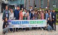 97세 어르신도 함께한 행복한 동행…여행이 참 오랜만이에요