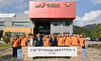 추석에도 군민 안전을 부탁합니다…김세훈 화천군수, 화천소방서 위문